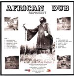 Joe Gibbs & The Professionals-African Dub All-Mighty - Chapter One-LP (Vinyl)
