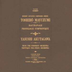 Toshiro Mayuzumi-Modern Japanese Composers Series-LP (Vinyl)-01