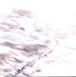 Kodiak-Kodiak-LP Vinyl