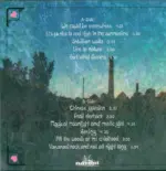 There's The Lovedelic Warmth-LP (Vinyl)-1