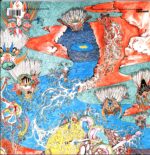 Awesome Color-Awesome Color-LP Vinyl