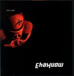 Monkey 3-Undercover-12Vinyl