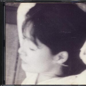 Chie Mukai-Kokyu Improvisation-CD