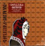 Sepultura-Dante XXI-2022 LP Vinyl