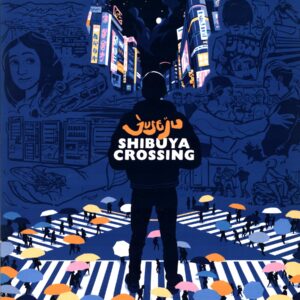 Juse Ju-Shibuya Crossing 2Hd-LP Vinyl