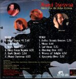 M.H.'s Psychedelic Ground-Planet Caravan-LP Vinyl