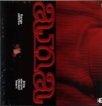 Ana Frango Elétrico-Little Electric Chicken Heart-LP Vinyl