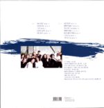 Marilyn Mazur-Shamania-LP Vinyl