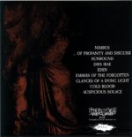 The Black Court-Amber Momentum Grotesque-orange LP Vinyl