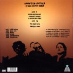 Haunted Leather-In Her Golden Room-10 Vinyl yellow