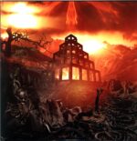 Shrinebuilder-Shrinebuilder-red orange blue purple 12 Vinyl