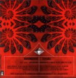 Sandrider-Sandrider + Kinski Split-12 Vinyl