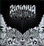 Sigiriya-Return To Earth-LP Vinyl