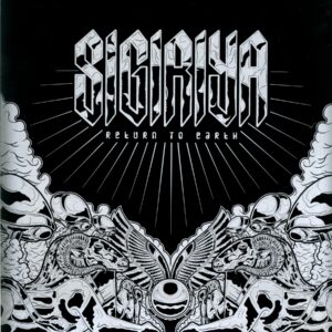 Sigiriya-Return To Earth-LP Vinyl