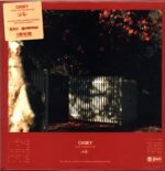 Casey-How To Disappear-LP Vinyl pearl marble vinyl with signed insert