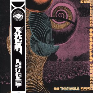 Dhidalah-Threshold-LP Vinyl