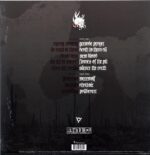 Gehenna-WW-LP Vinyl
