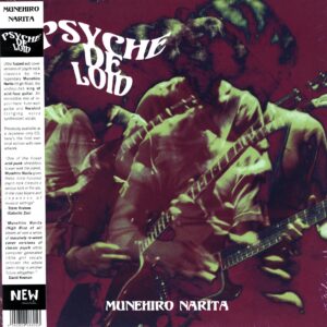 Munehiro Narita-Psyche De Loid-LP Vinyl