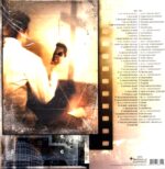 Diabolical Masquerade-Death's Design Original Motion Picture Soundtrack-LP Vinyl