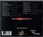 Georgia Shine Band-Georgia Shine Band-CD