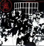 The Trouble-Shadows On The Street-LP Vinyl