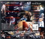 Various-Rio Art Rock Festival '97-CD