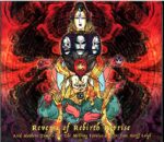 Acid Mothers Temple and The Melting Paraiso UFO-Reverse Of Rebirth Reprise-CD