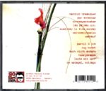 Duesenjaeger-Schimmern-CD