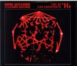 King Gizzard And The Lizard Wizard-Live In San Francisco '16-CD