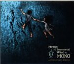 Mono-Hymn To The Immortal Wind-CD