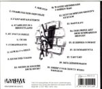 Rantanplan-Unleashed-CD