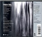 Twin Tail-Everything Is Permitted-CD