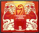 Zone Six-Live At Sulatron Records Label Night-CDr