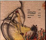 Wired Mind-Mindstate Dreamscape-CD