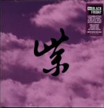 Stone Temple Pilots-Purple Rarities-LP Vinyl