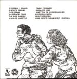 The Assassinators-Sigt Efter Hjertet clear-LP Vinyl