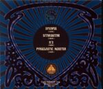 The Spacelords-Synapse-CD