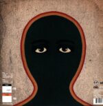 Wucan-Sow The Wind signed-LP Vinyl