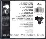 African Melodica Dub-African Melodica Dub-CD