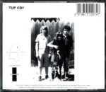 Melvins-Ozma Gluey Porch Treatments-CD