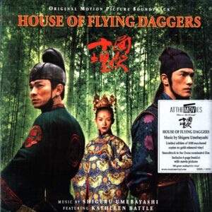 Shigeru Umebayashi-House Of Flying Daggers Original Motion Picture Soundtrack-LP Vinyl 2025 gold