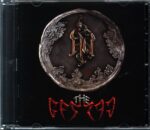The Hu-The Gereg-CD