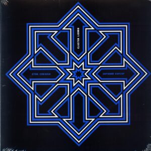 Cluster Lizard-Star Corsair -black turquoise LP Vinyl