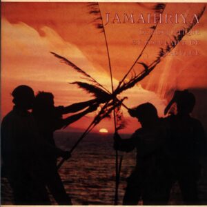 Savage Republic-Jamahiriya-LP Vinyl