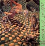 Screaming Trees-Invisible Lantern US 1988-LP Vinyl