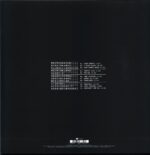 Steven Wilson-Hand. Cannot. Erase.-LP Vinyl