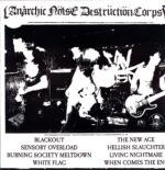 Warcry-Not So Distant Future-12 Vinyl