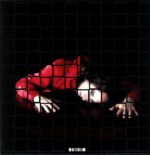 White Hills-Walks For Motorists-LP Vinyl