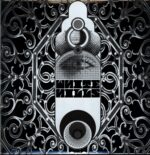 White Hills-White Hills-LP Vinyl