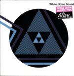 White Noise Sound-White Noise Sound purple-LP Vinyl